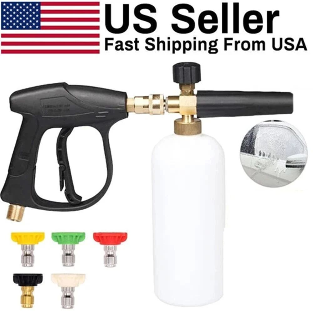 Gardening Tools Wholesale - Pistola de lavado a presión +