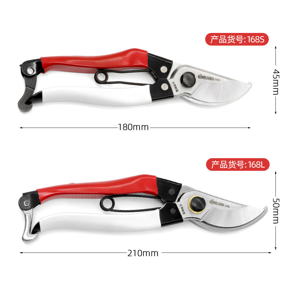 Tijeras de podar Sakawada de T - Gardening Tools Japan reseña y precio