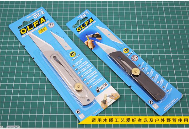 Cortasetos eléctrico de acero  - Gardening Tools Japan reseña y precio