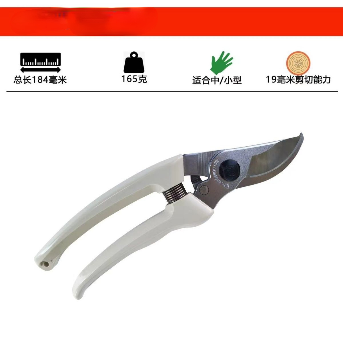 Tijeras de podar, herramientas - Gardening Tools Japan reseña y precio