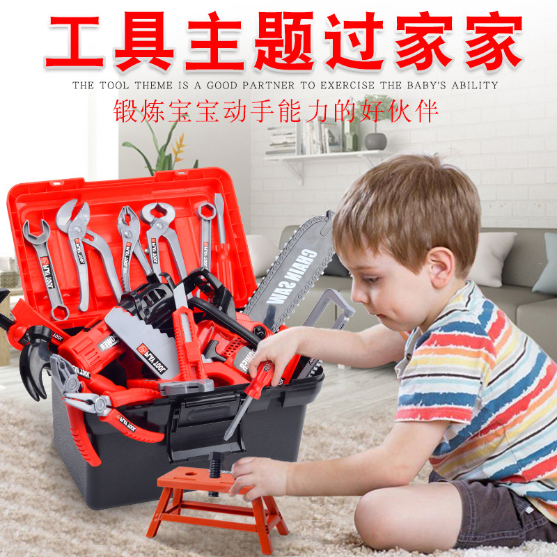 Juego de Herramientas para Niñ - Gardening Tools Toddler reseña y precio