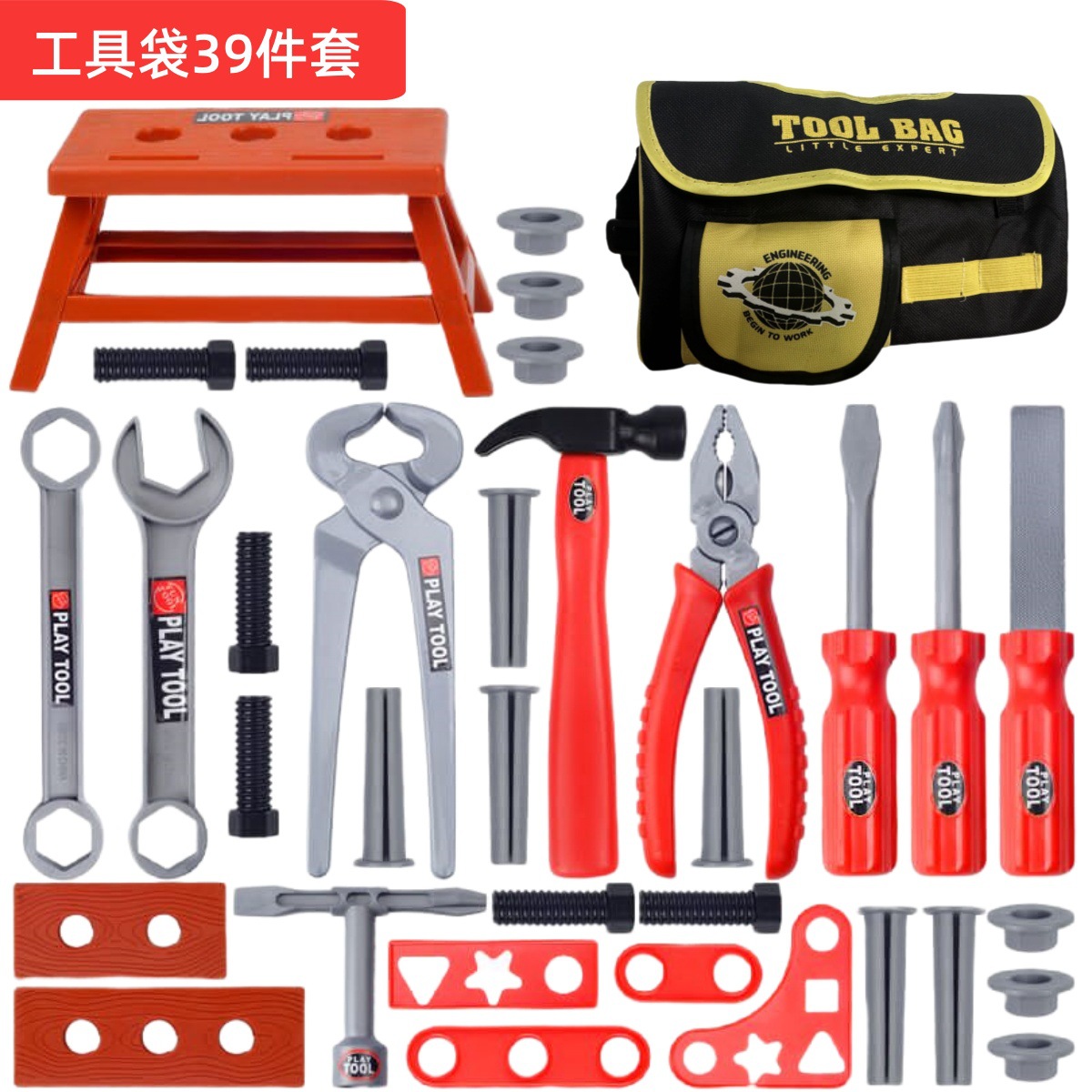 Juego de Herramientas para Niñ - Gardening Tools Toddler reseña y precio