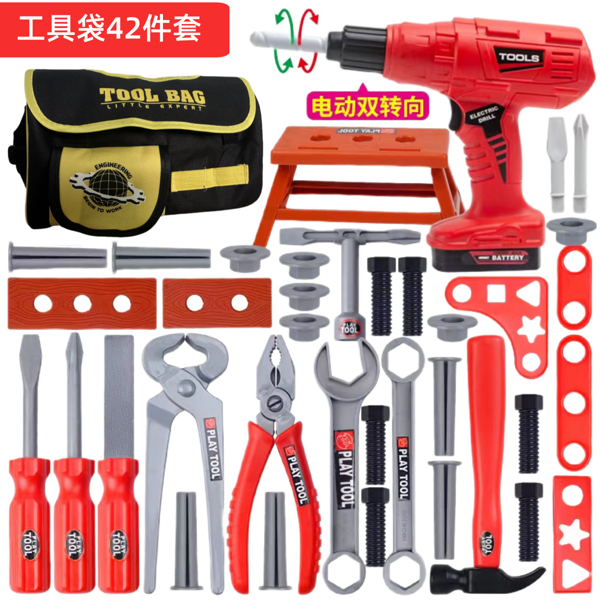 Juego de Herramientas para Niñ - Gardening Tools Toddler reseña y precio