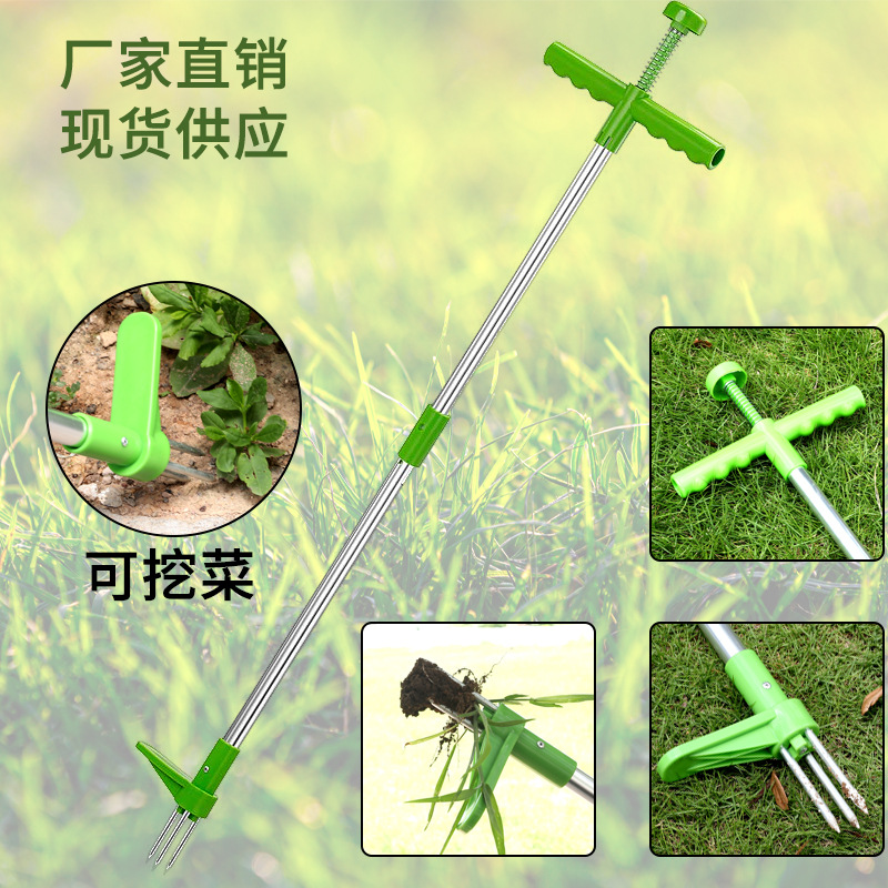 Herramienta asesina duradera m - Gardening Tools To Remove Weeds reseña y precio