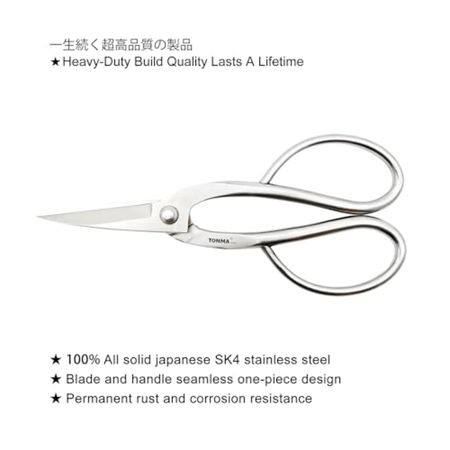 Tijeras TONMA [Hechas en Japón - Gardening Tools Japan reseña y precio