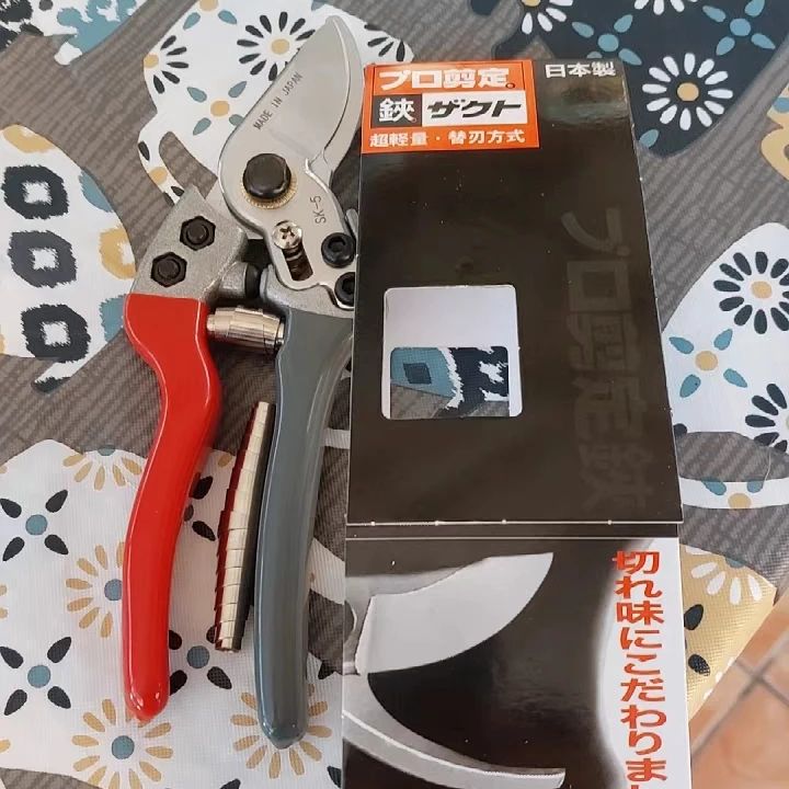 Tijeras de Podar Japonesas Vvt - Gardening Tools Japan reseña y precio